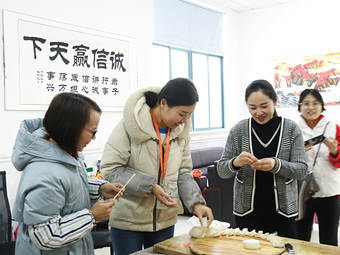 冬至好兆頭，翔工歡樂多，也為您送上一份祝福！